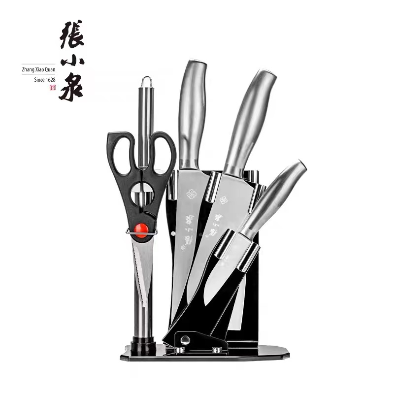 张小泉简艺6件套家用商用厨房不锈钢多功能 菜刀剪刀