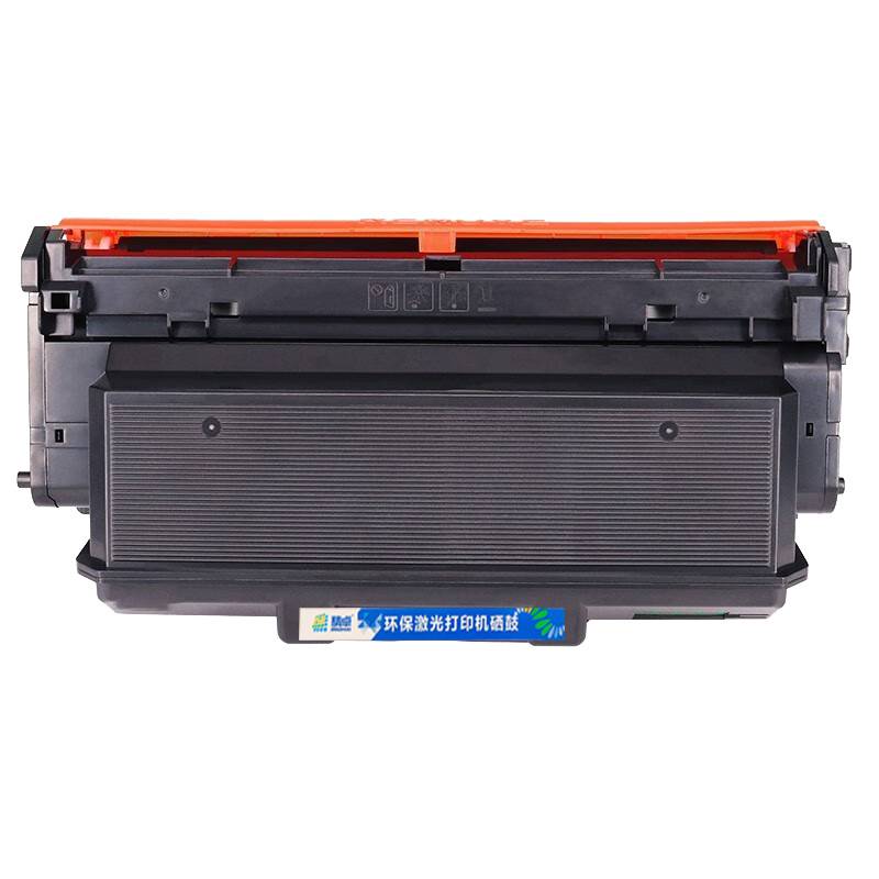 精卓 硒鼓R204 支高清大图