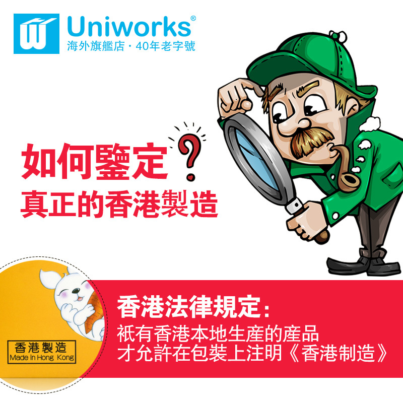uniworks孕妇铁质叶酸备孕/孕期维生素正品100粒盒装包税直邮