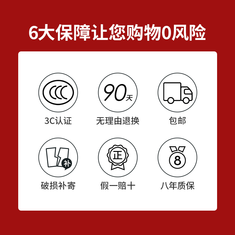 雷士照明(NVC)伊豆儿EXDS9017高清大图