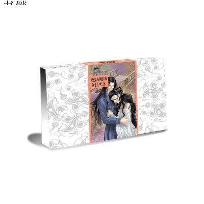 超级新品 黑公主:魔法飓风9787807595045游素兰 著万卷出版公司