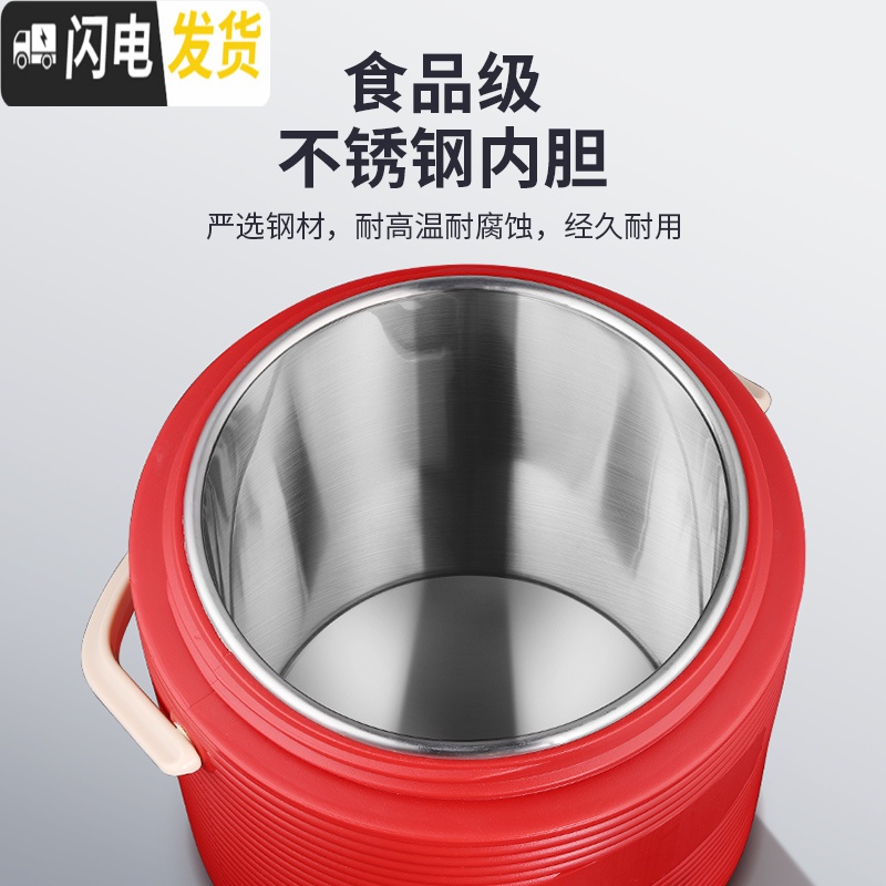 三维工匠奶茶保温桶商用1318塑料冷热饮凉茶豆浆桶水龙头奶茶店泡茶桶 17咖啡色饭盒高清大图