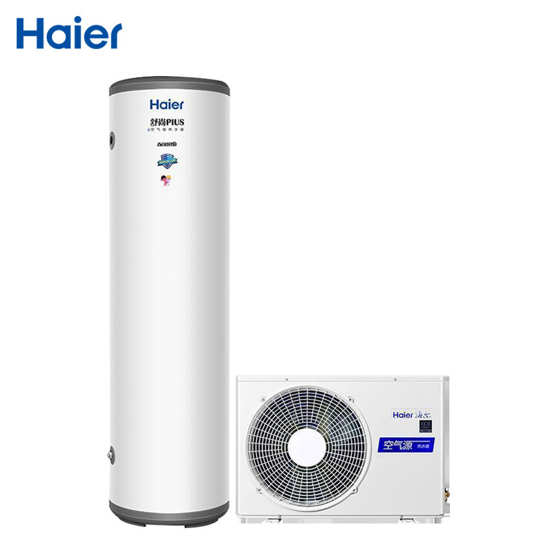 Haier/海尔200升空气能热水器R-200L3-U1 WiFi控制 高效制热 智能节能