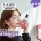 [优先发货]韩国formula of beauty粉椰子沐浴露烟酰胺 美丽艾拉奶盖女网红