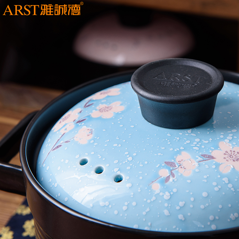 Arst/雅诚德 日式雪花釉陶瓷煲6L砂锅家用创意大容量养生煲汤炖煮煲仔饭明火耐高温
