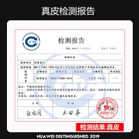 [送钢化膜两张]高铭宣苹果x手机壳iphone xs max头层牛皮iphone xr真皮套xr男女款商务全包防摔限量版