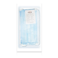 仙鹤一次性医用外科口罩3层防护防飞沫医用标准含有熔喷布1袋10只 共50片