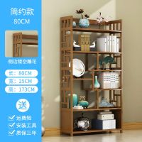 实木博古架高档置物架仿古多宝阁古董架子书柜茶柜展示柜中式书架