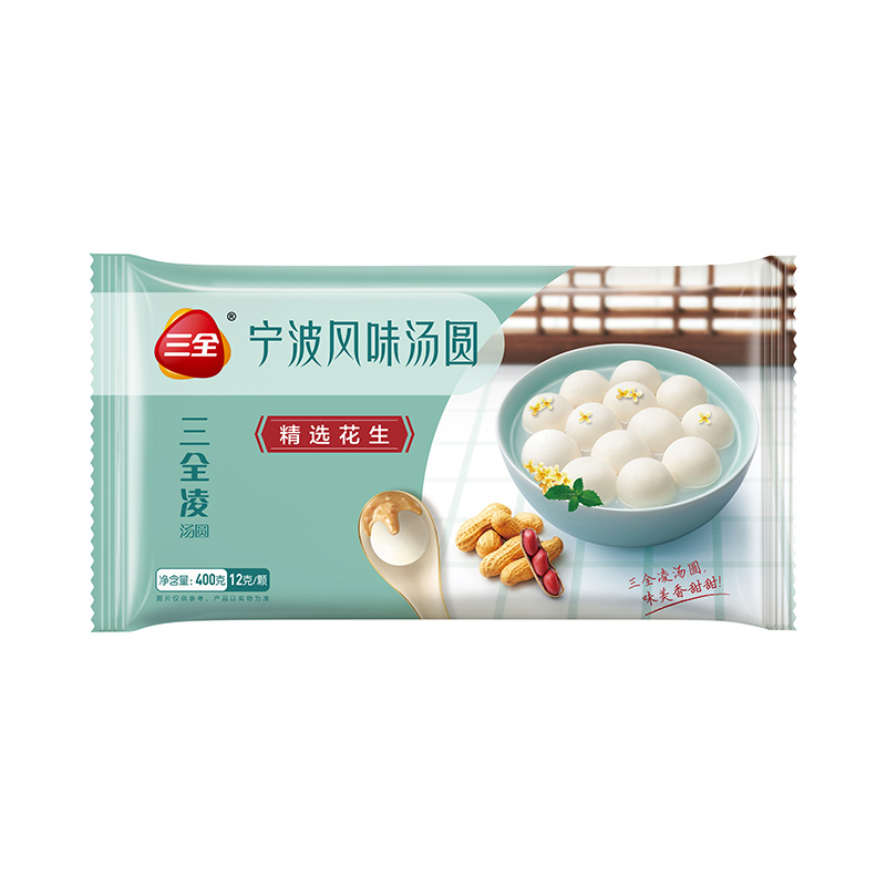 三全凌精装汤圆花生口味400g