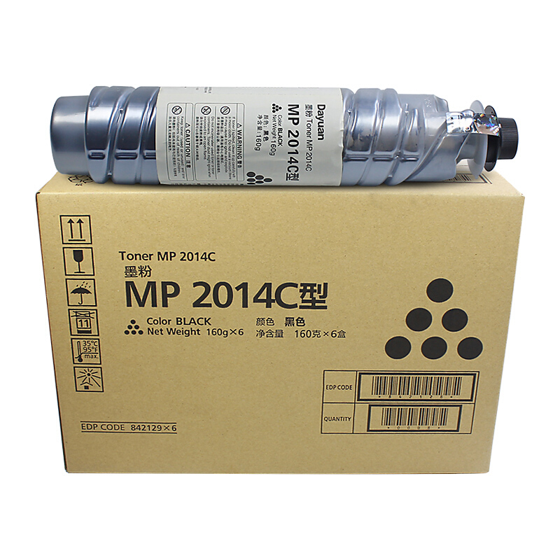 科思特K MP 2014C 粉盒适用理光MP 2014/2014en/2014D/2014AD基士得耶DSC1120SP高清大图