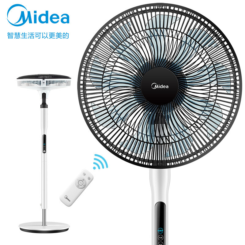 美的(Midea)家用风扇美的SDD35PE落地扇风随温变九叶大风量电风扇直流变频智能遥控家用定时风扇