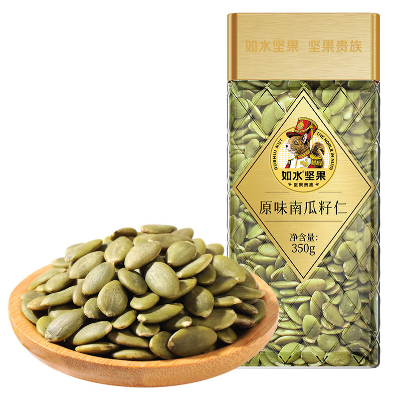 如水原味南瓜籽仁350g/份