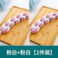 沐浴条 粉白(2个装) 家用沐浴条加厚长条大号搓泥洗澡巾搓背巾拉背条浴擦搓澡神器神器