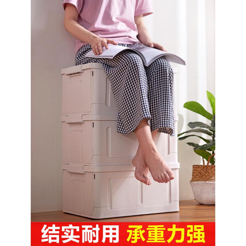 家柏饰(CORATED)特大可折叠学生书箱书籍整理箱衣服储物盒高中教室装书收纳箱高清大图