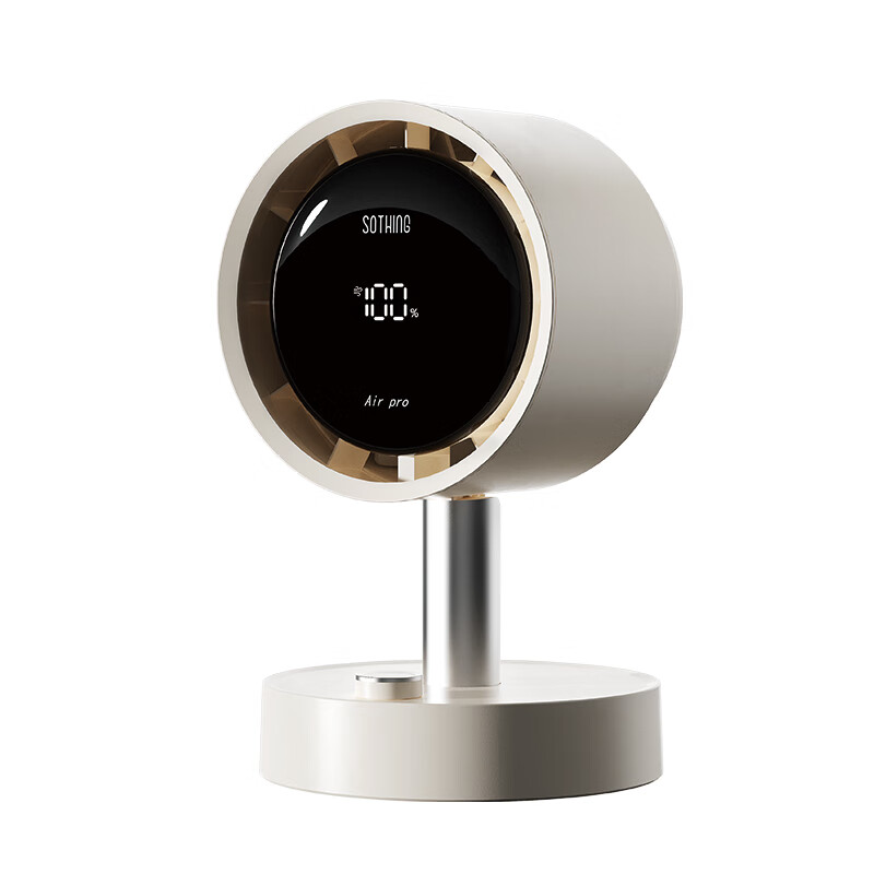 向物桌面风扇-Air pro随机颜色 DSHJ-S-2425 插线版(无滤网无电池)