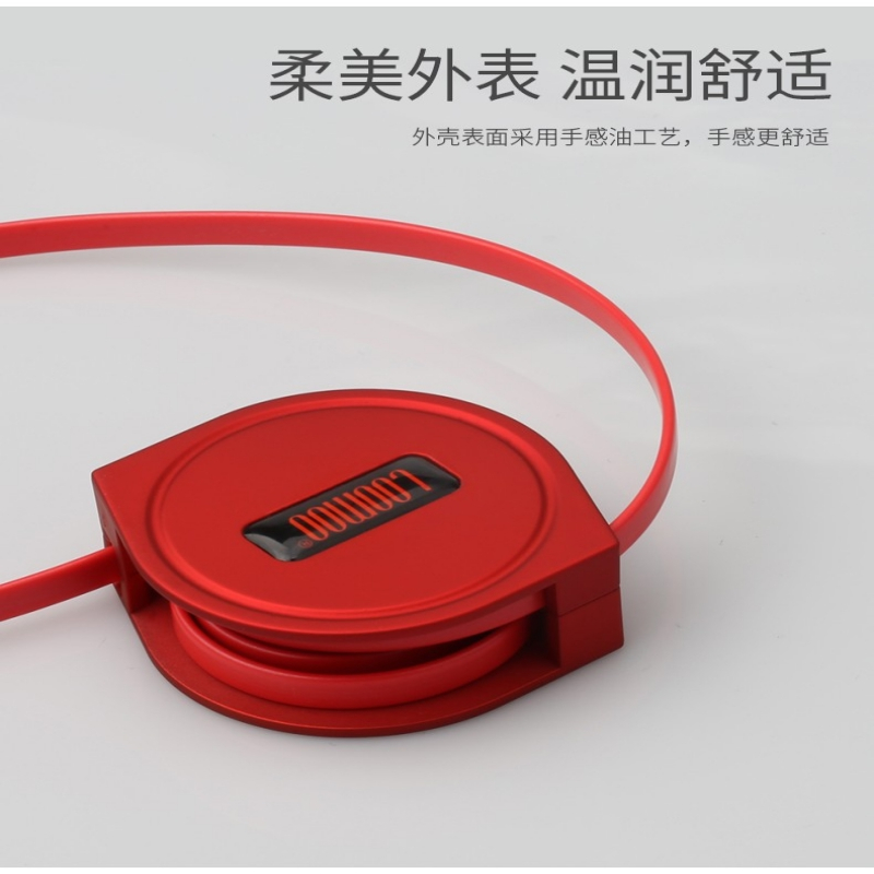 伸缩一拖三充电线