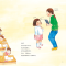 醉染图书一年级冲啊(精)9787544868211