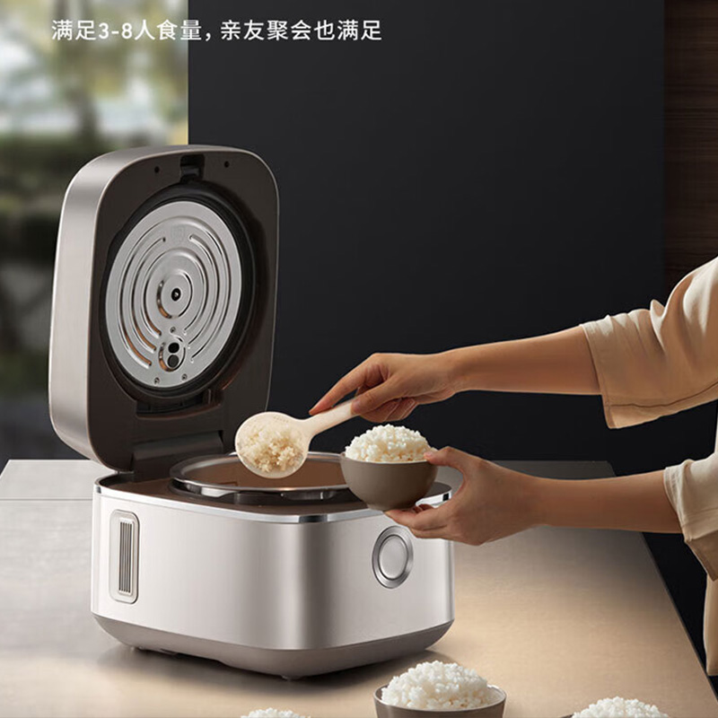 九阳电饭煲4L加热均匀操作简单控温精准清洗便捷简约精致40N1U高清大图