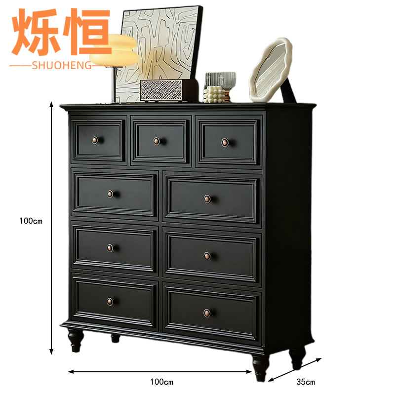 烁恒高清大图