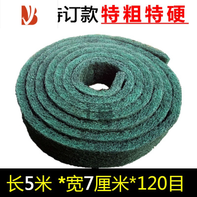 三维工匠工业百洁布加厚拉丝布不锈钢除锈清洁去污海绵厨房洗碗抹布 [特硬特粗]绿色 5米*7厘米宽