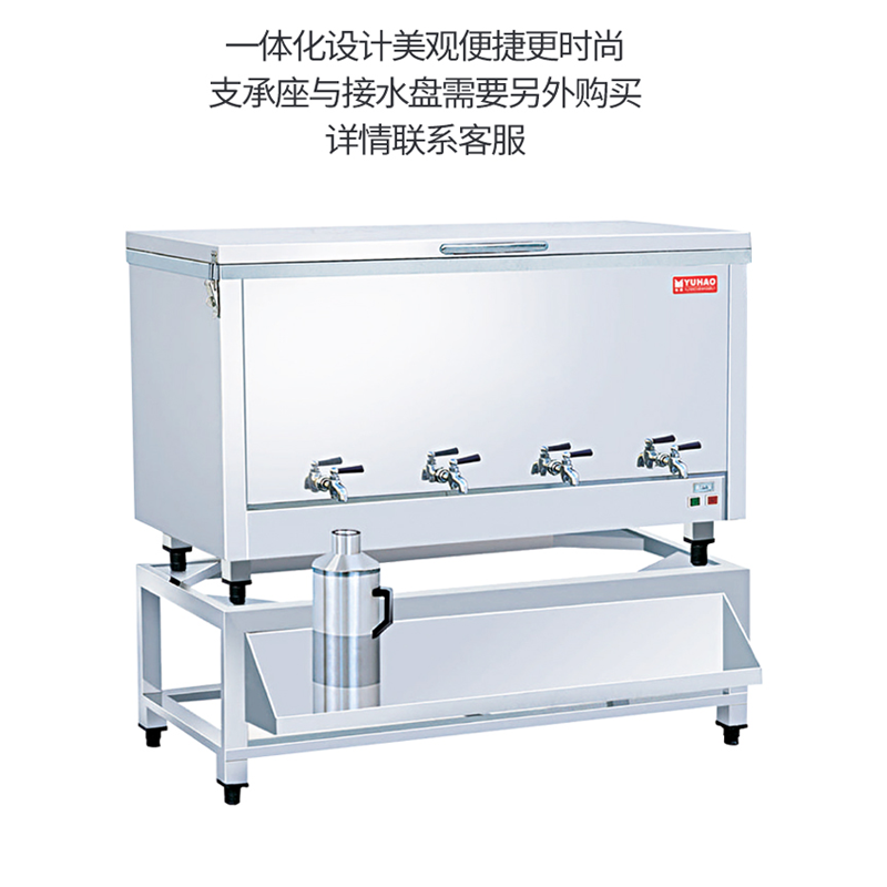 裕豪 YUHAO开水机商用大容量不锈钢开水机ZK-120开水器250L 需当面签收