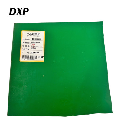 DXP 橡胶地板地垫 200*200mm 平方米