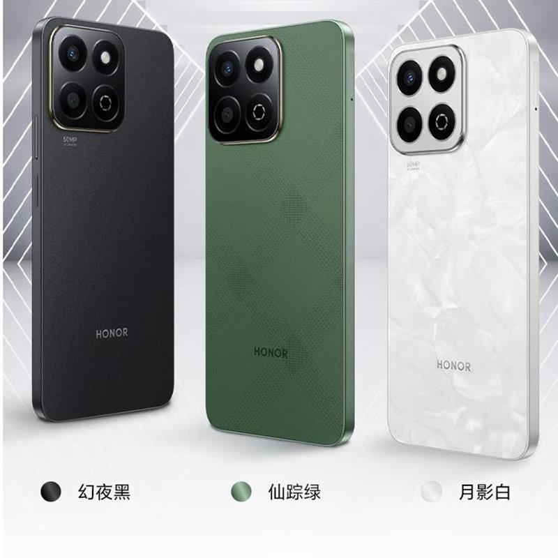荣耀 畅玩60 Plus 仙踪绿 12GB+512GB 骁龙4八核5G芯 6000mAh大毫安 35W 5000万影像高清大图