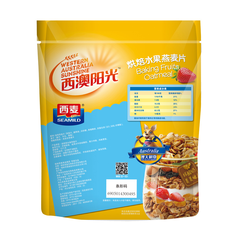 西麦烘焙水果燕麦片500g袋装酸奶营养早餐即食冷冲水果燕麦混合