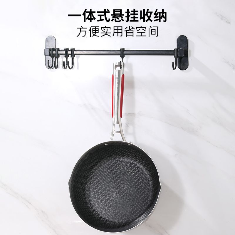 康巴赫五代316不锈钢小资锅
