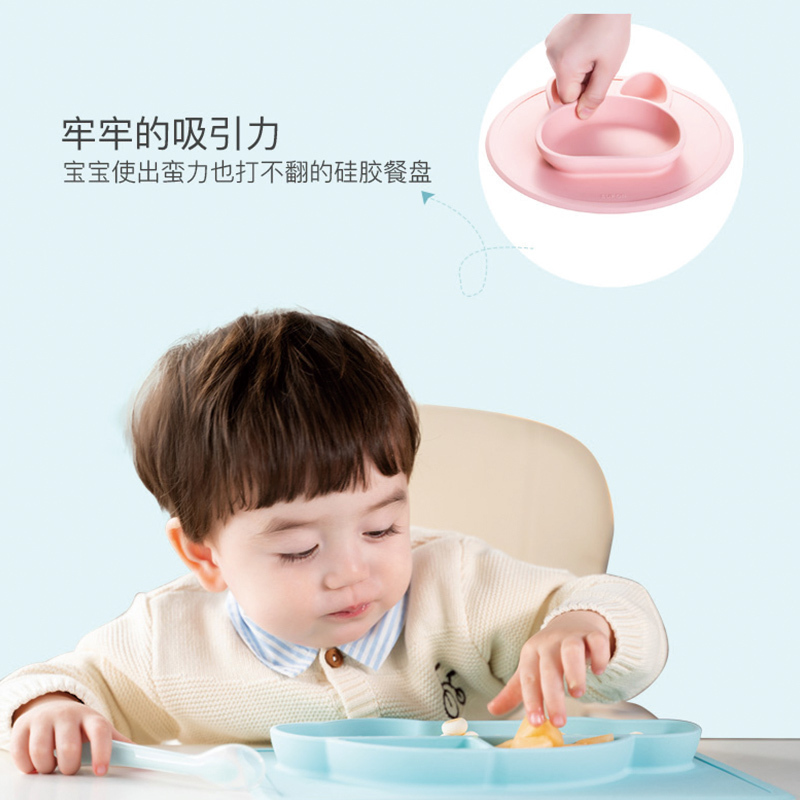 苏泊尔（SUPOR）宝宝餐盘吸盘碗分格盘卡通硅胶防摔辅食碗可爱儿童餐具