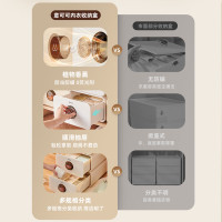 意可可抽屉式收纳盒(文胸款)E2340随机颜色