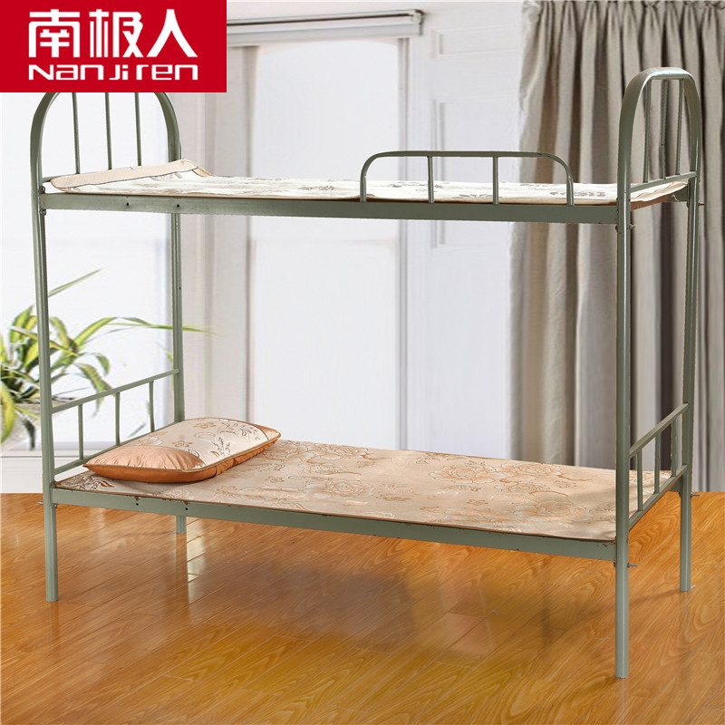 南极人(NanJiren)家纺 夏季清爽凉席/凉枕套件冰丝席二件套床上用品花草图案夏凉席套件学生宿舍上下铺可折叠空调席子