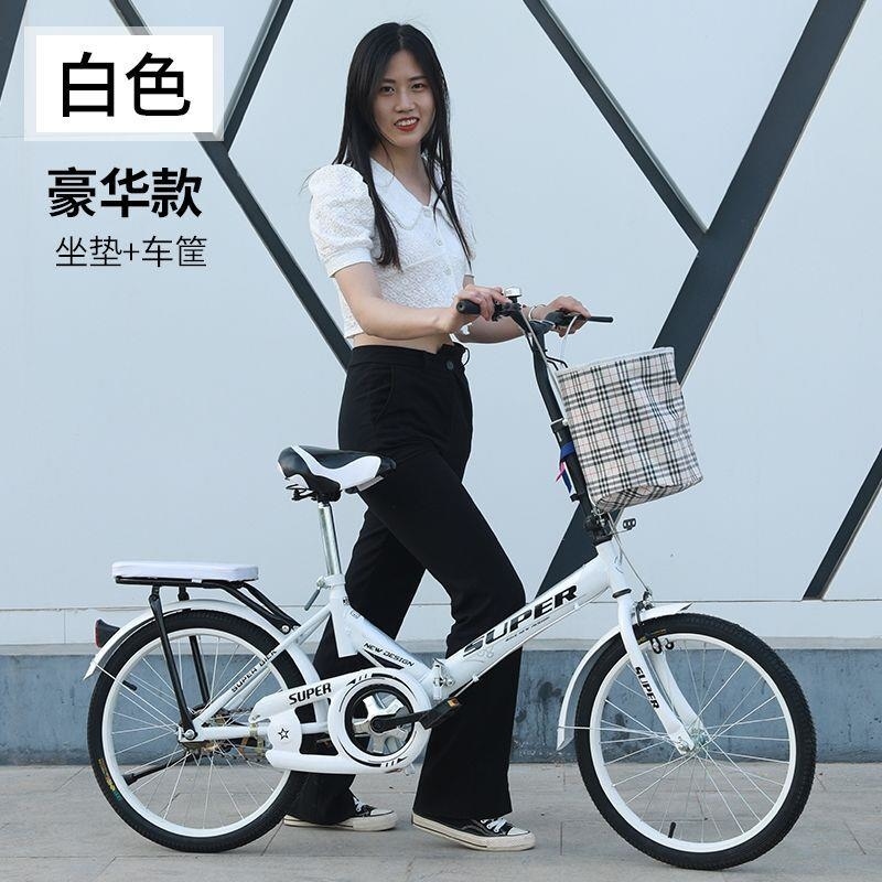 折叠自行车男女士单车20寸22寸免安装免充气青少年中学生减震高清大图
