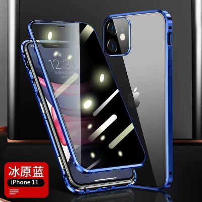 普通款[蓝色]无卡扣-无镜头保护 苹果12[6.1寸] 苹果11手机壳全包12双面手机壳x/12pro/8P双面透明全包