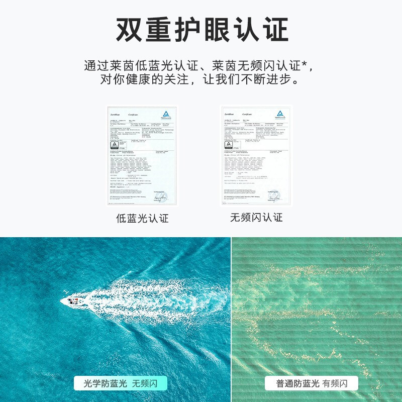 创维(SKYWORTH)65BC20 65英寸全面屏智能家用酒店商用电视机(含挂架安装)