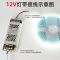 18w(接1米以内灯带) 220v转24v[低压灯条变压器] led灯带条专用220v转24v12伏变压转换器低压电源恒