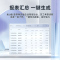 得力3765WX人脸识别考勤机企业微信异地考勤打卡一体机指纹签到远程上班考勤刷脸定位面部智能打卡机考勤机