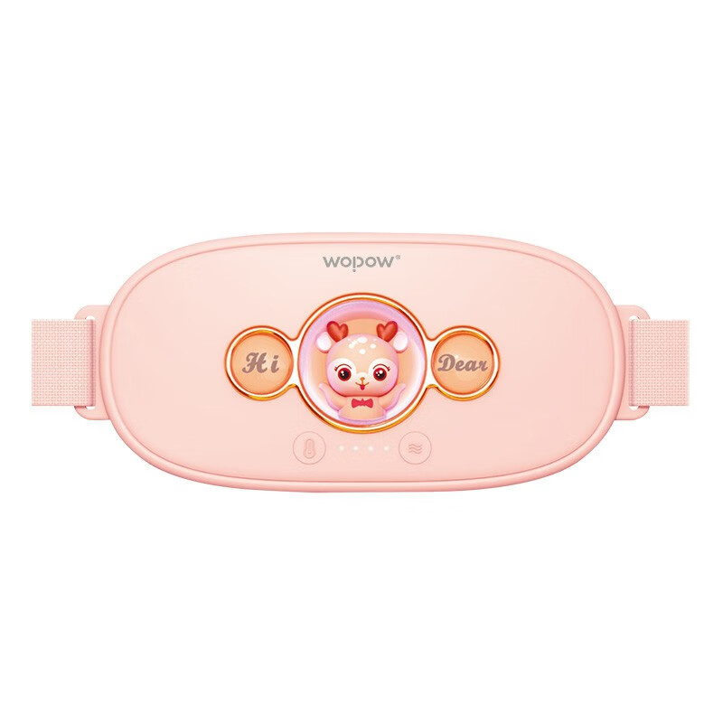 沃品 暖宫腰带WM01粉色