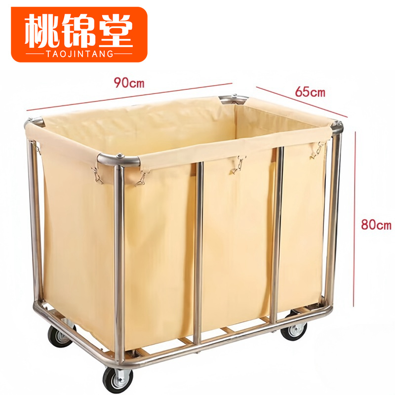 桃锦堂 保洁车高清大图