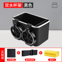 [补贴10%]车载纸巾盒网红二合一汽车内饰用品装饰品扶手箱绑带小车轻奢