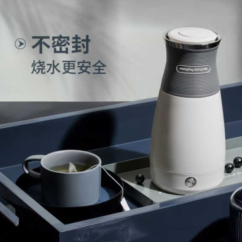 摩飞便携式电热水壶(灰色) 500ml MR6090