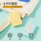 MINISO名创优品玻璃10000mAh移动电源迷你可爱充电宝便携5000mAh 酷企鹅(5000mAh)