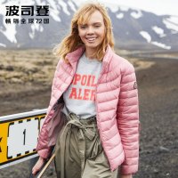 波司登新款秋冬季轻薄羽绒服女短款外套时尚韩版潮B80131006