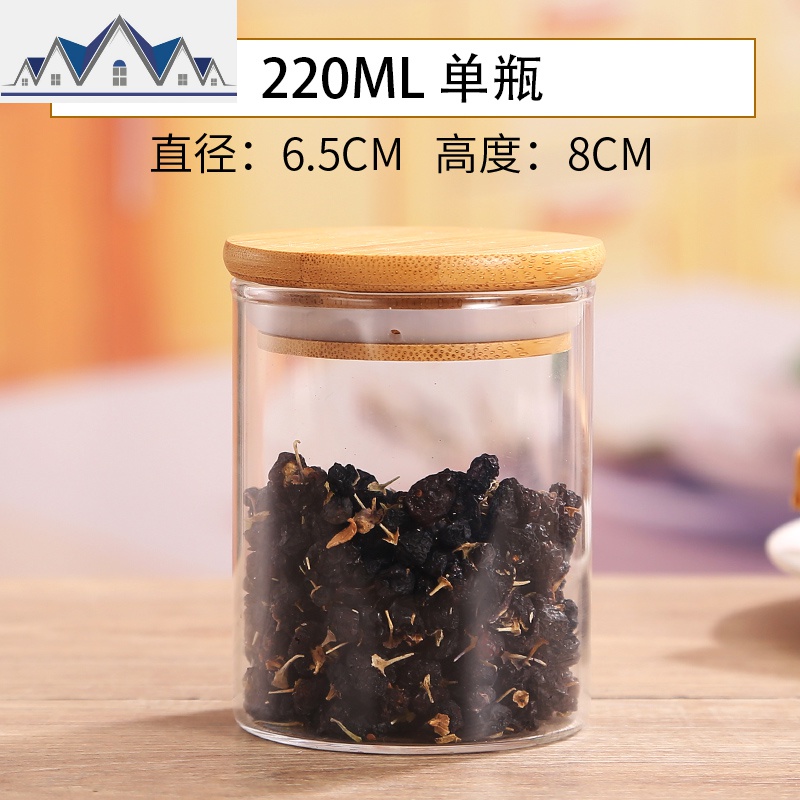 密封罐玻璃瓶子透明小茶叶罐子带盖家用厨房食品杂粮收纳盒储物罐 三维工匠高清大图