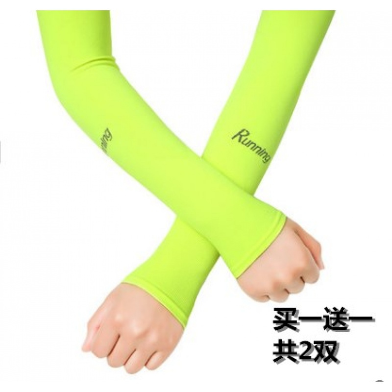 冰爽袖套防晒袖子女男士手套透气护袖薄夏季冰丝练车开车手臂套袖