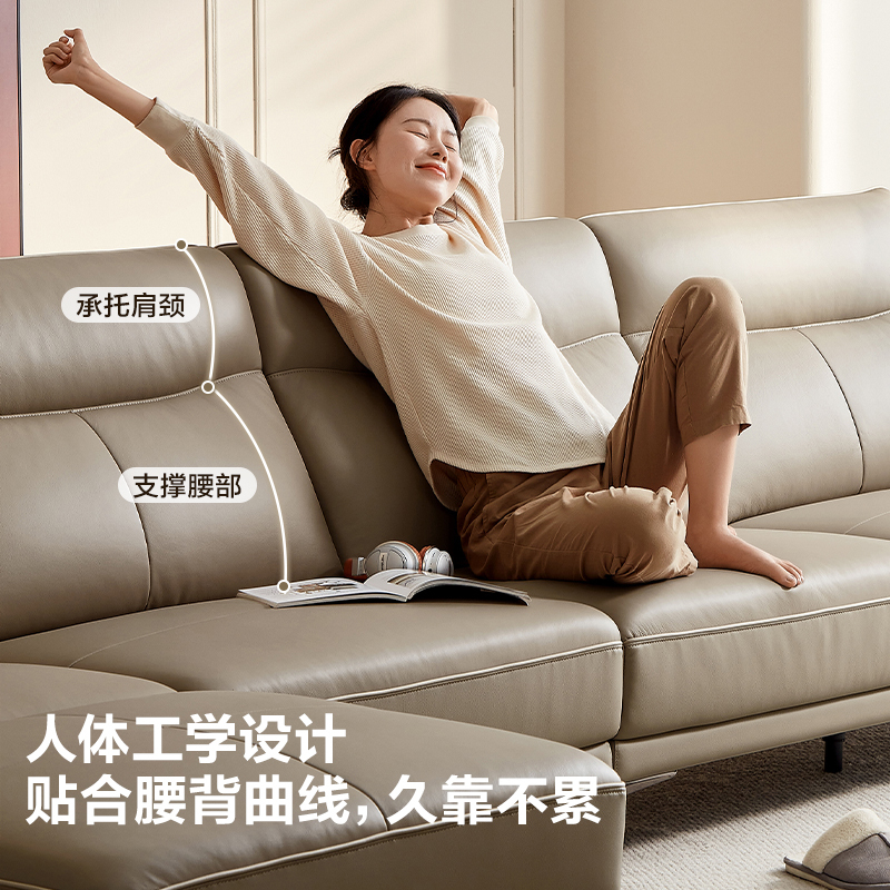 全友家居真皮沙发头层牛皮客厅2022年新款现代简约皮艺沙发