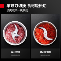 德玛仕DEMASHI绞肉机家用商用电动大容量搅拌机大功率不锈钢碎肉机绞馅机多功能料理机绞肉馅机 JR-06