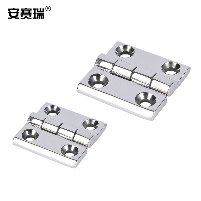 安赛瑞 不锈钢合页 304不锈钢铰链 平开合页 门窗五金配件 48×48mm 430751
