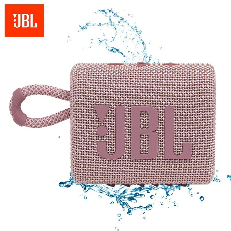 JBL GO3 音乐金砖三代 便携式蓝牙音箱 低音炮 户外音箱 迷你小音响 高效充电长续航 防水防尘设计 粉色