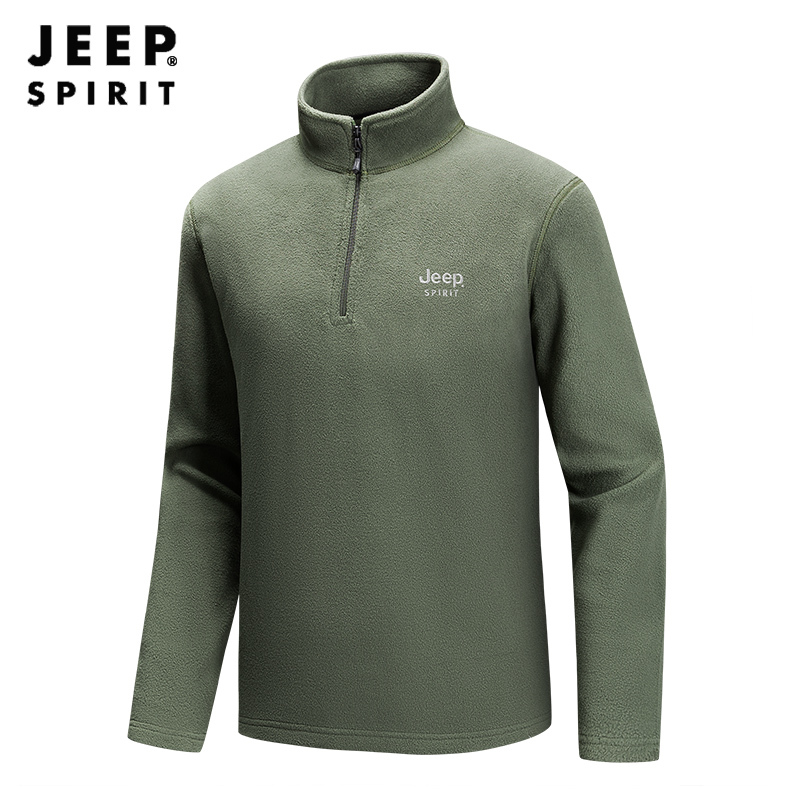 JEEP SPIRIT男士卫衣秋冬款立领抓绒衣吉普正品户外休闲运动外套男纯色保暖上衣